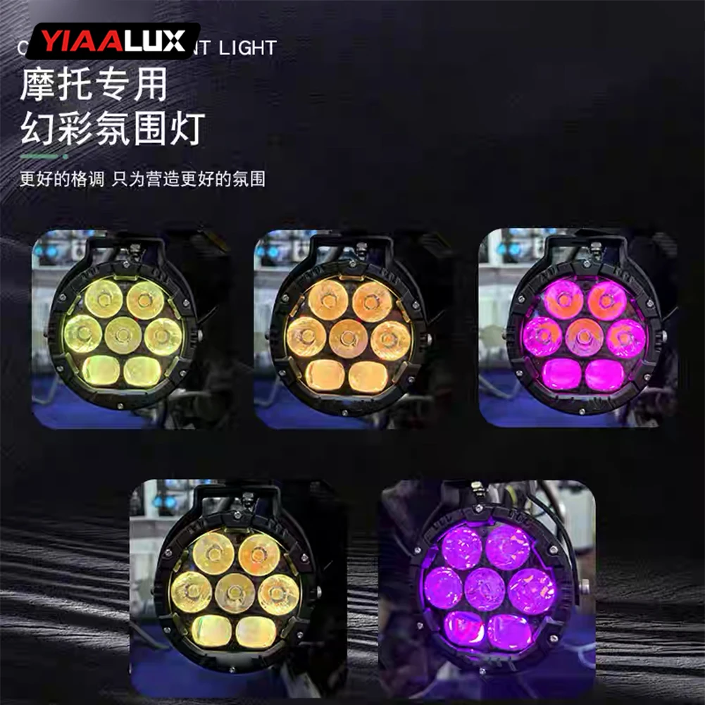 product high power r1200gs spotlight 45 spot motorcycle aux lights with wire harness switch for bmw gs gr motorcycle-14