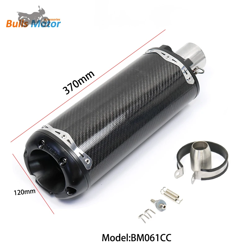 Carbon Fiber Motor Exhaust Muffler Pipe Under Seat for Honda F5 CBR600 CBR1000