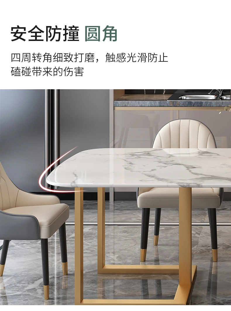 2021 Marble Dining Table Marble Top Dining Table Set Simple Gold Legs