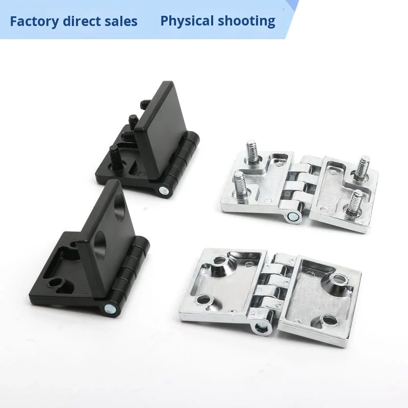 HL021-1 Aluminum Profile Hinge Distribution Box CL214-1 Electrical Cabinet Hinge with Studs Factory Direct Sale manufacture