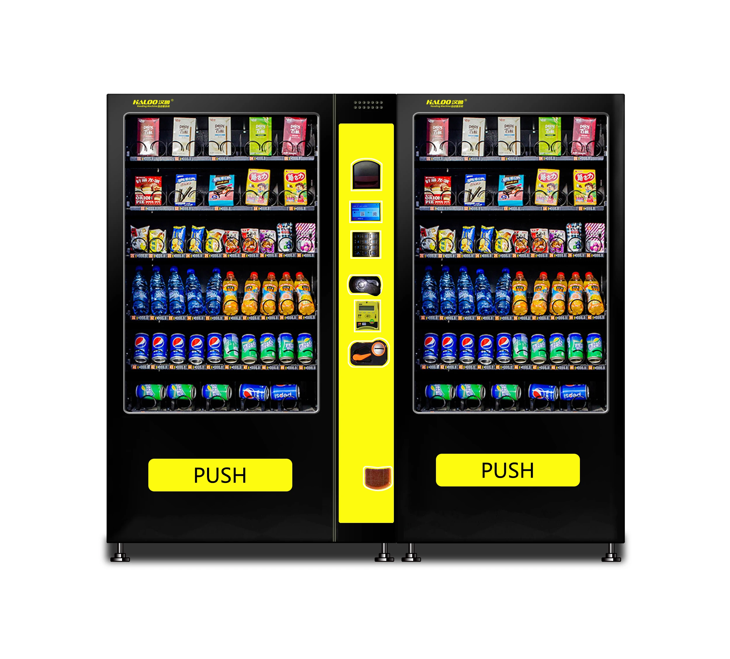 Haloo combination vending machines factory for shopping mall-2