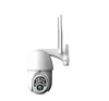 PTZ Cameras Outdoor Human Auto Tracking WiFi 1080P CCTV Security Camera IP Outdoor With 6pcs IR leds and 4pcs white lights