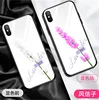 Nice Magic Ultraviolet Phone Case for iPhone 6 6s Plus, for iPhone 6 6s Plus Color Change Phone Case When Meeting Light
