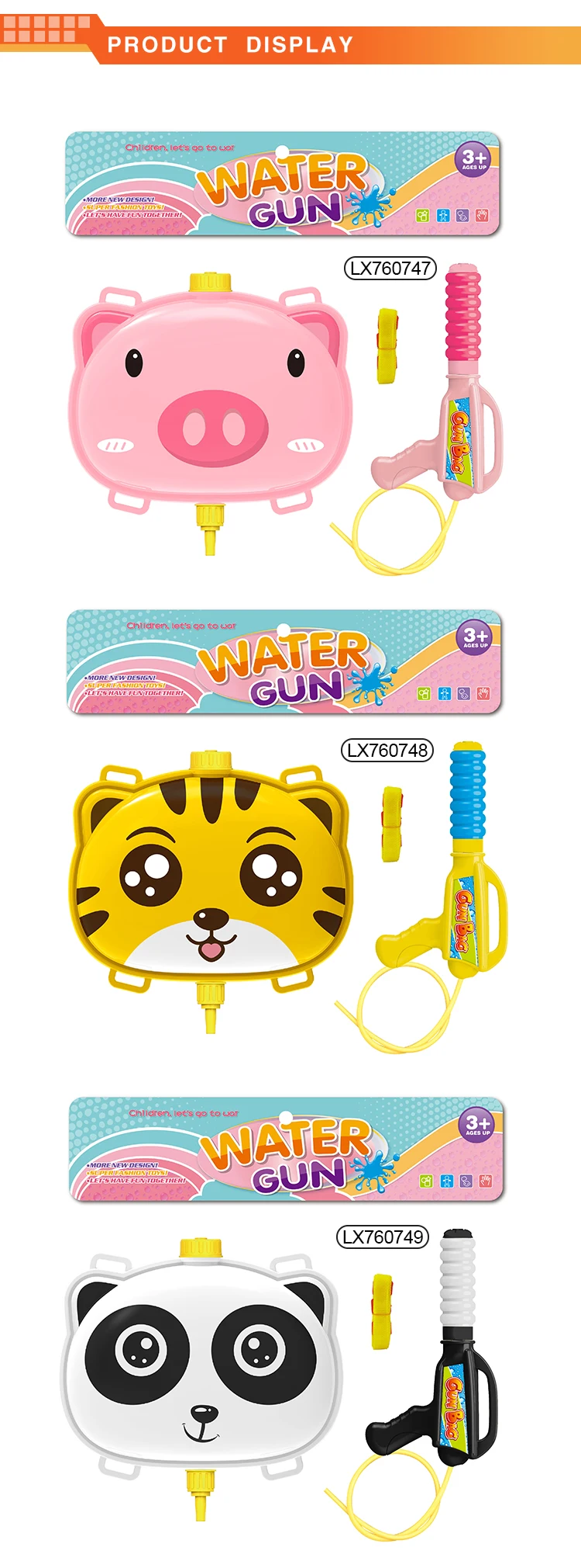 Amazon new arrival summer outdoor toys animal backpack nozzle cheap water gun