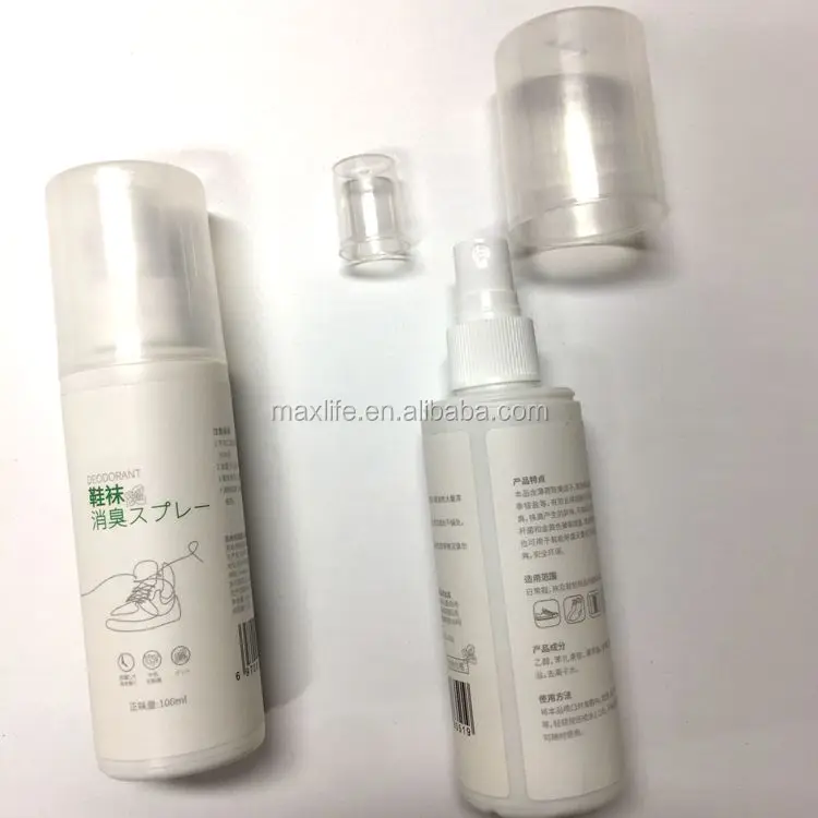 QQ20200126184617.jpg