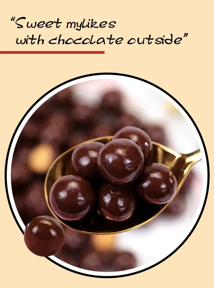 Mylikes Chocolate Ball Candy With Wafer Inside Buy Candy Chocolate