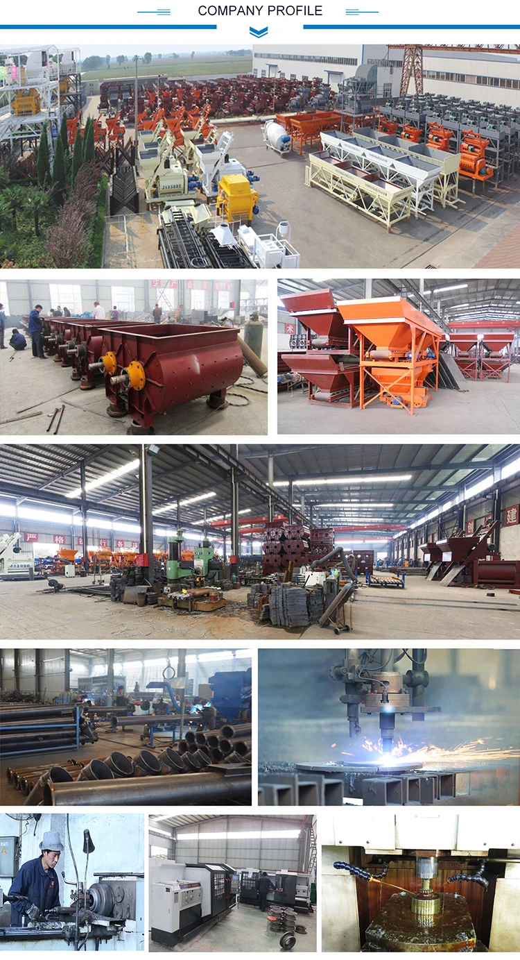 mobile concrete batching plant