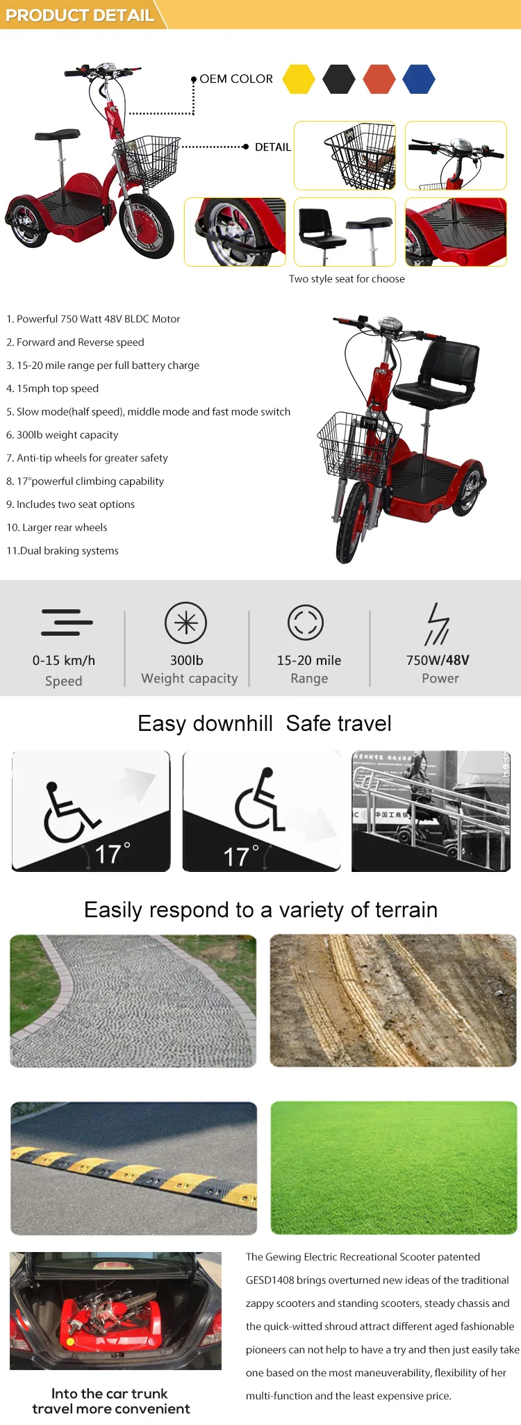 3 wheel scooter (42)