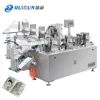Four-side Seal High Speed Single Sheet Wet Wipes wrapping machine with CE certificate