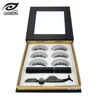 Custom eyeliner magnetic 3 pairs eyelash kit