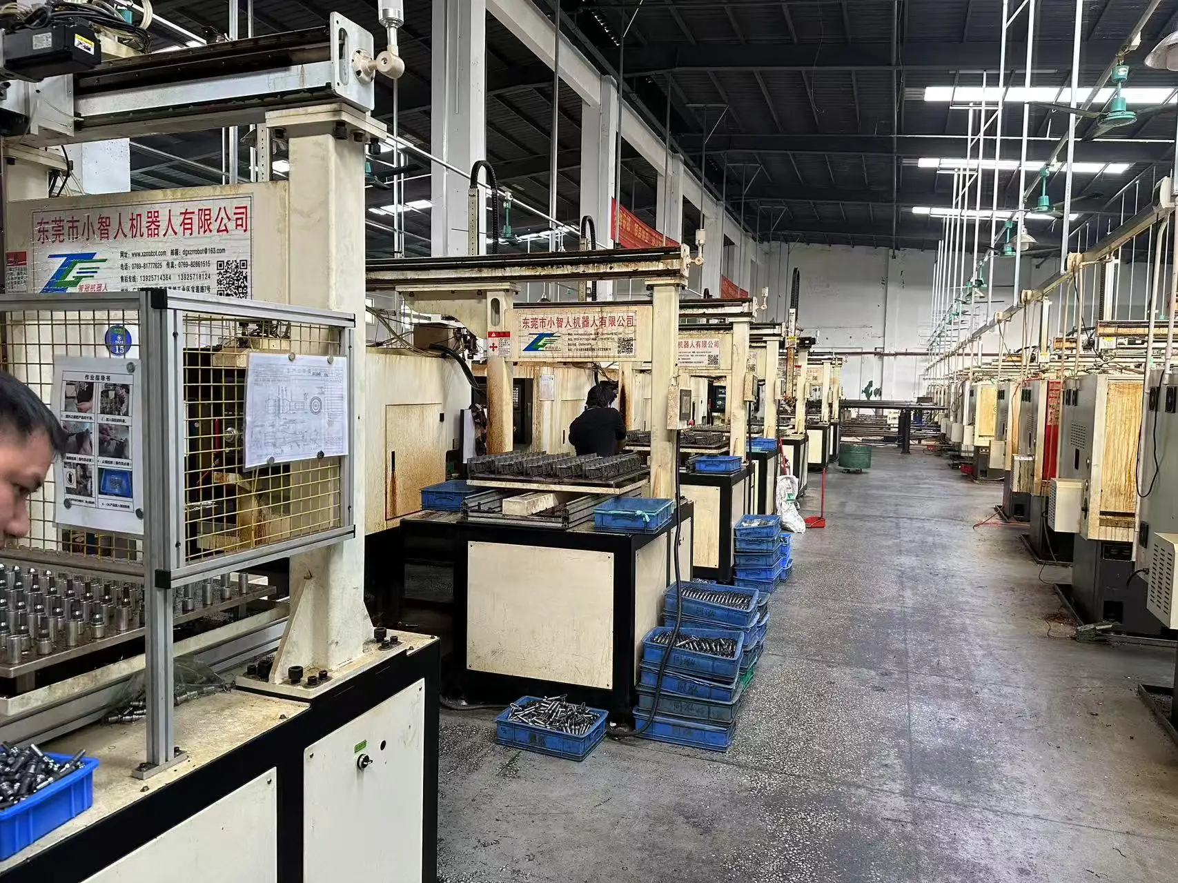 Production equipment area