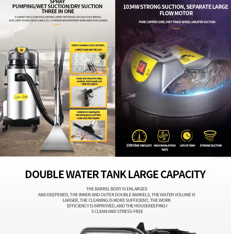 Commercial Hotel-Dedicated 220V/110V Carpet Extraction Cleaning Machine Manual Vacuum Cleaner with Sofa Art Spray Feature