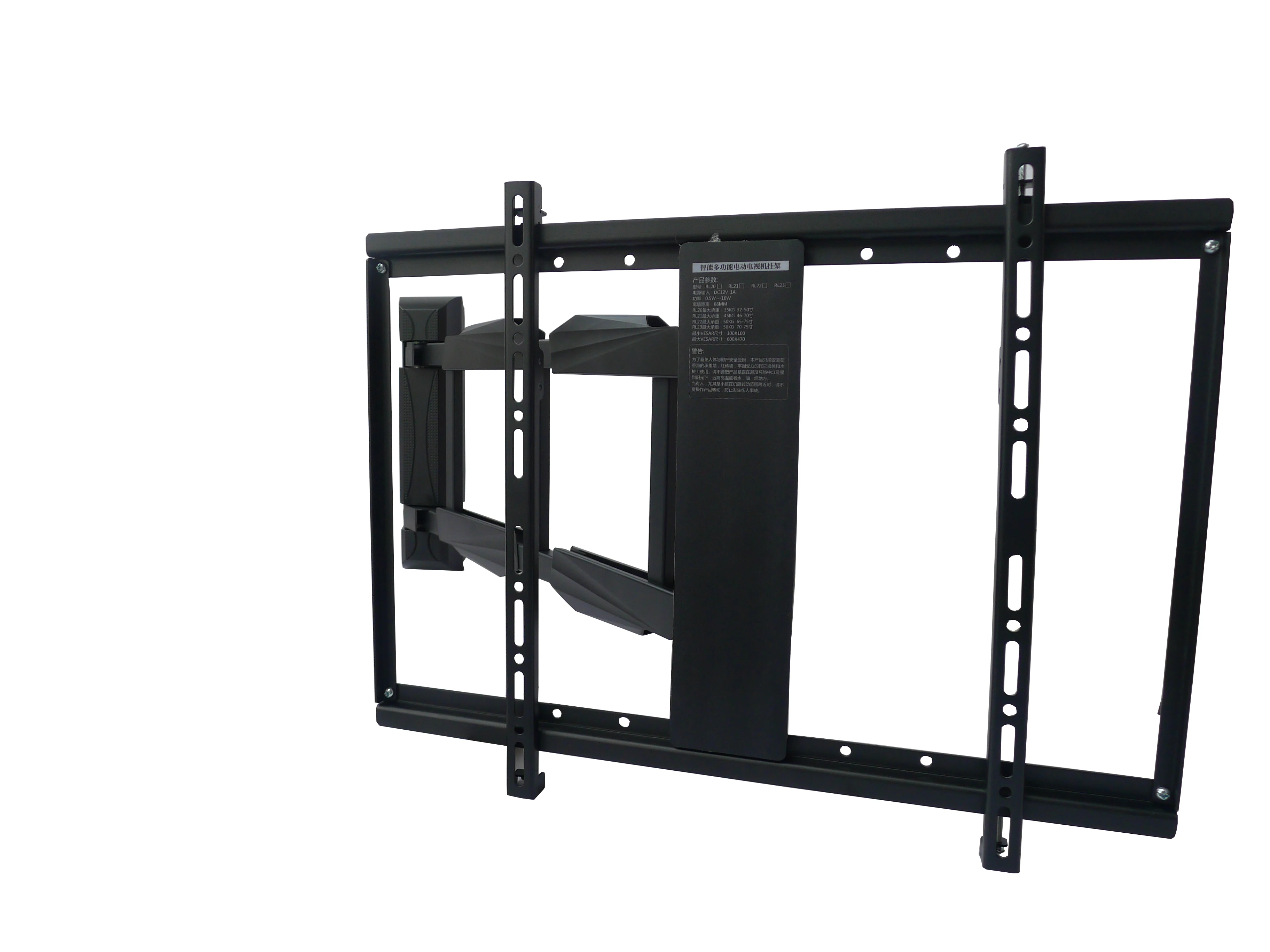 Factory Price High Performance Remote Control Motorized Tv Wall Mount Fits For 65 To 70 Inches