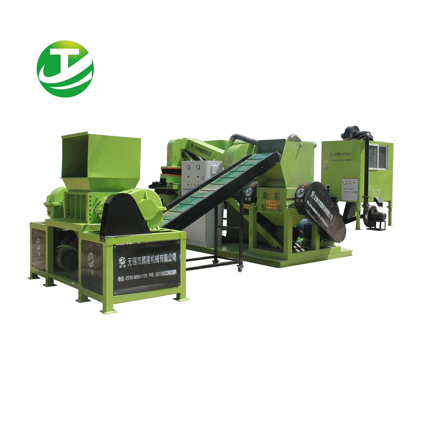 
Professional Copper Wire Recycling Machine Scrap Copper Waste Wire Cable Recycling Equipment 