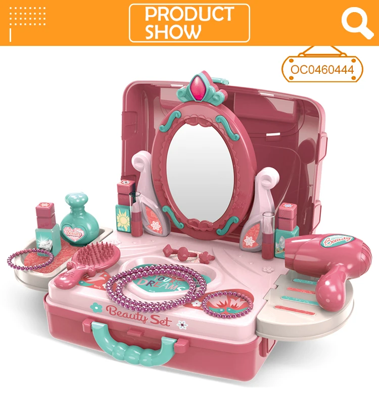 Glamour Girl Dressing Table Toy Kids Make Up Set Pretend Play Toys