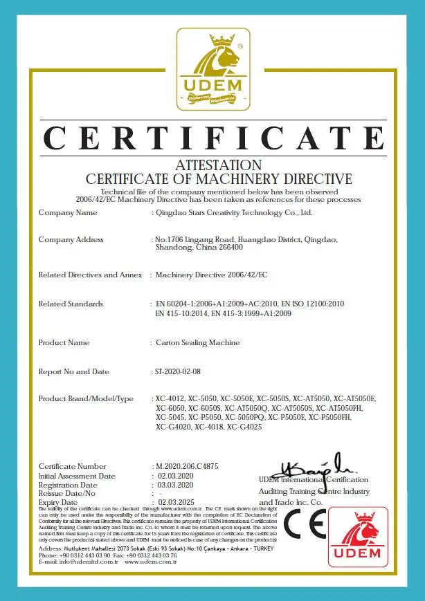 Carton sealing machine.jpg