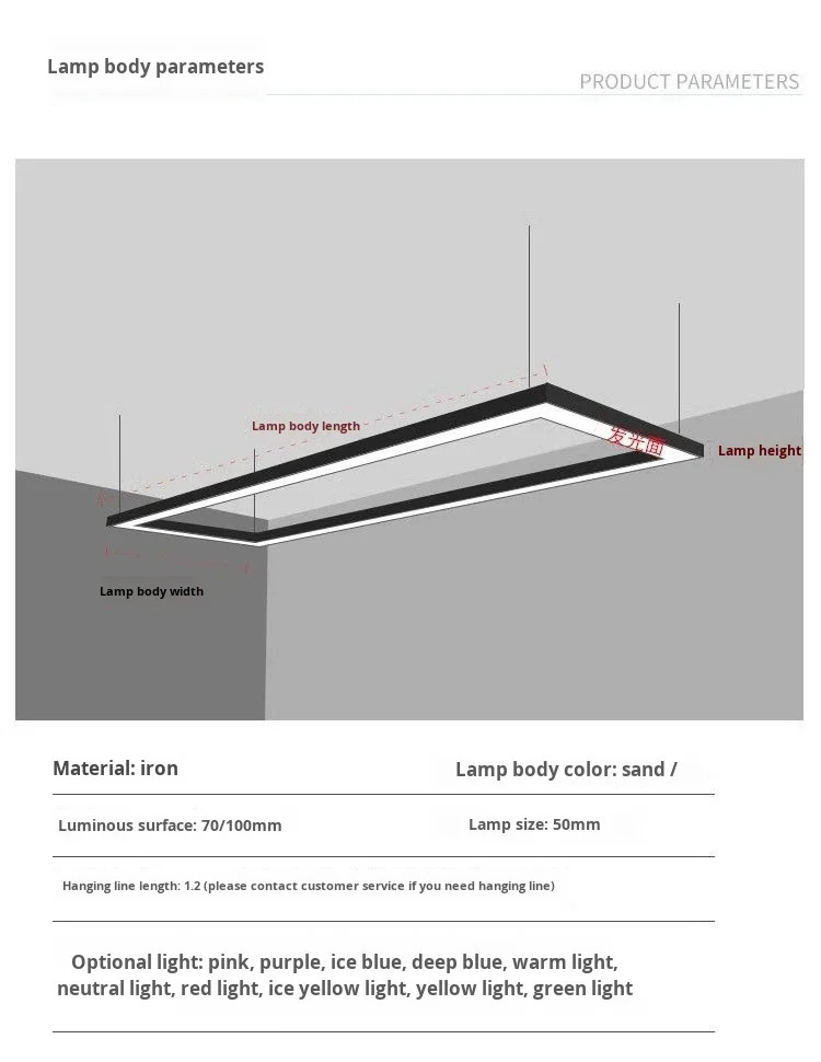 product billiard room atmosphere led strip light iron art seamless splicing gym office customizable 3 year warranty cri 90 6500k-8