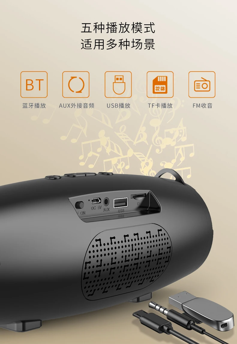 KMS-222 KIMISO altavoz inalámbrico Portátil con Bluetooth con luz LED USB FM