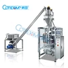 ZV-720D Auger filler Washing powder/detergent powder packing machine
