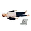 /product-detail/high-quality-full-body-adult-medical-cpr-training-manikin-60452016082.html