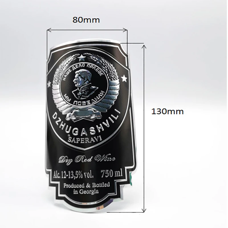Custom Wine Bottle Metal 3d Sticker Label Embossed Aluminium Foil Wine ...