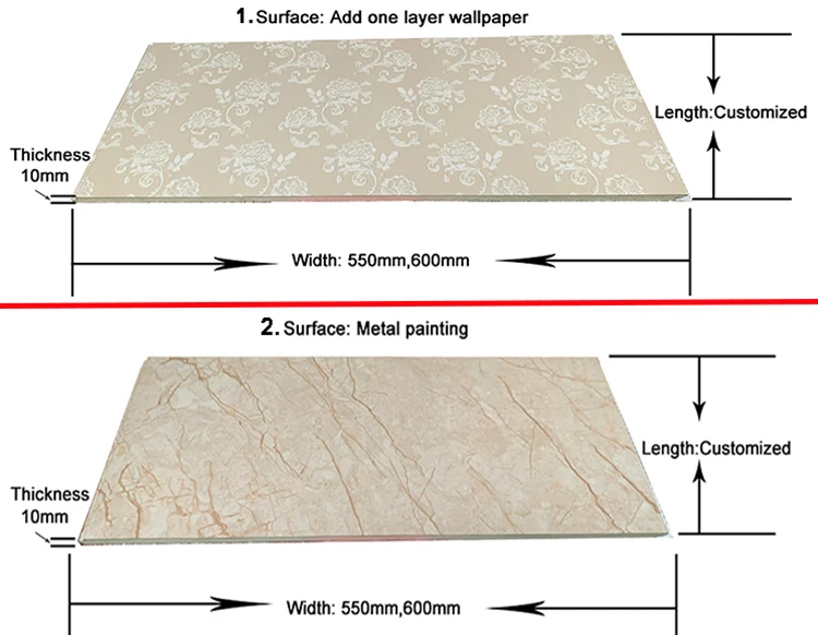 interior wall panel 750.jpg