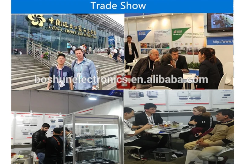 Trade show new