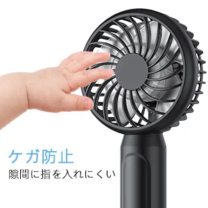 New Japan Popular Electric Small Hand Held Fans Rechargeable Mini Pocket Fan Buy Mini Pocket Fan Mini Electric Fan Portable Mini Fan Product On Alibaba Com