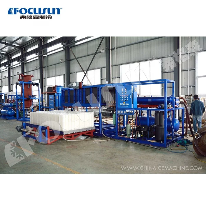 Ice Machine, 1T, 220V-440V, 5.3KW - detail 6