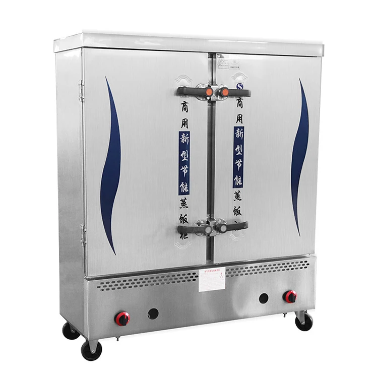 Industrial Food Steamer / Commercial Rice Steamer /12/24layers