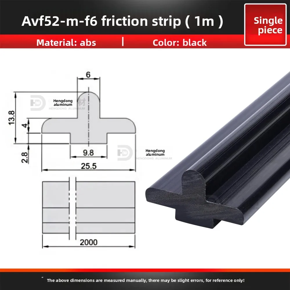 6000 Series Abs Friction Strip 30/40 Series Mechanical Guardrail Special Accessory for Door Frame Wear-Resistant Strip Heat Sink manufacture