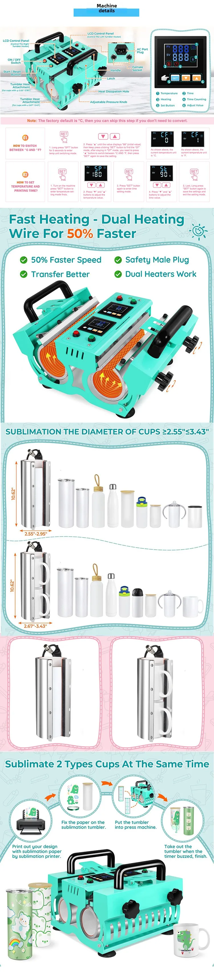 11-30oz Universal Dual Position Cup Press Tumbler New Automatic Electric Heat Sublimation & Plate Printing Machine Equipment