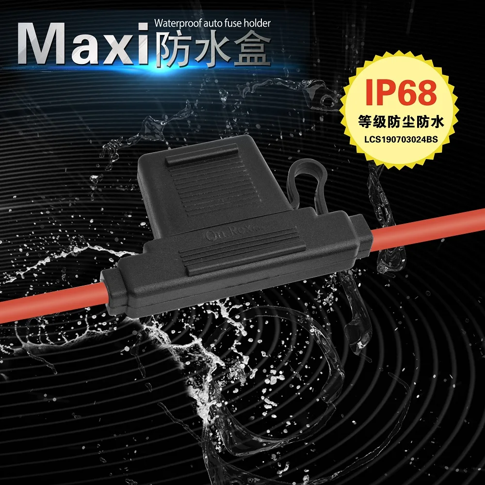 maxi fuse holder (6)