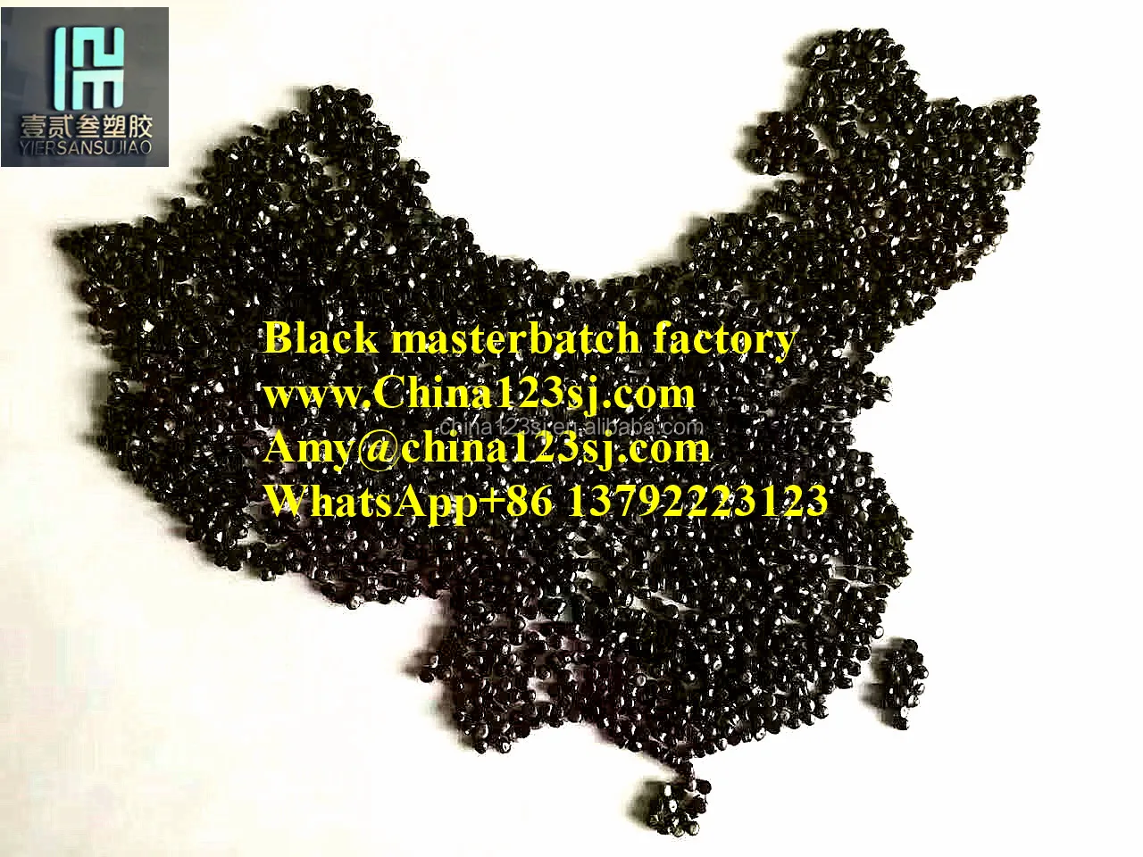China black masterbatch.jpg
