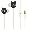 Wholesale popular style custom logo children cartoon Earphone