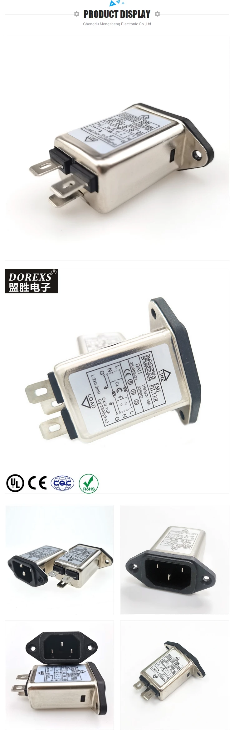 Noise Low Pass Filter optimizing emi filters using circuit simulation