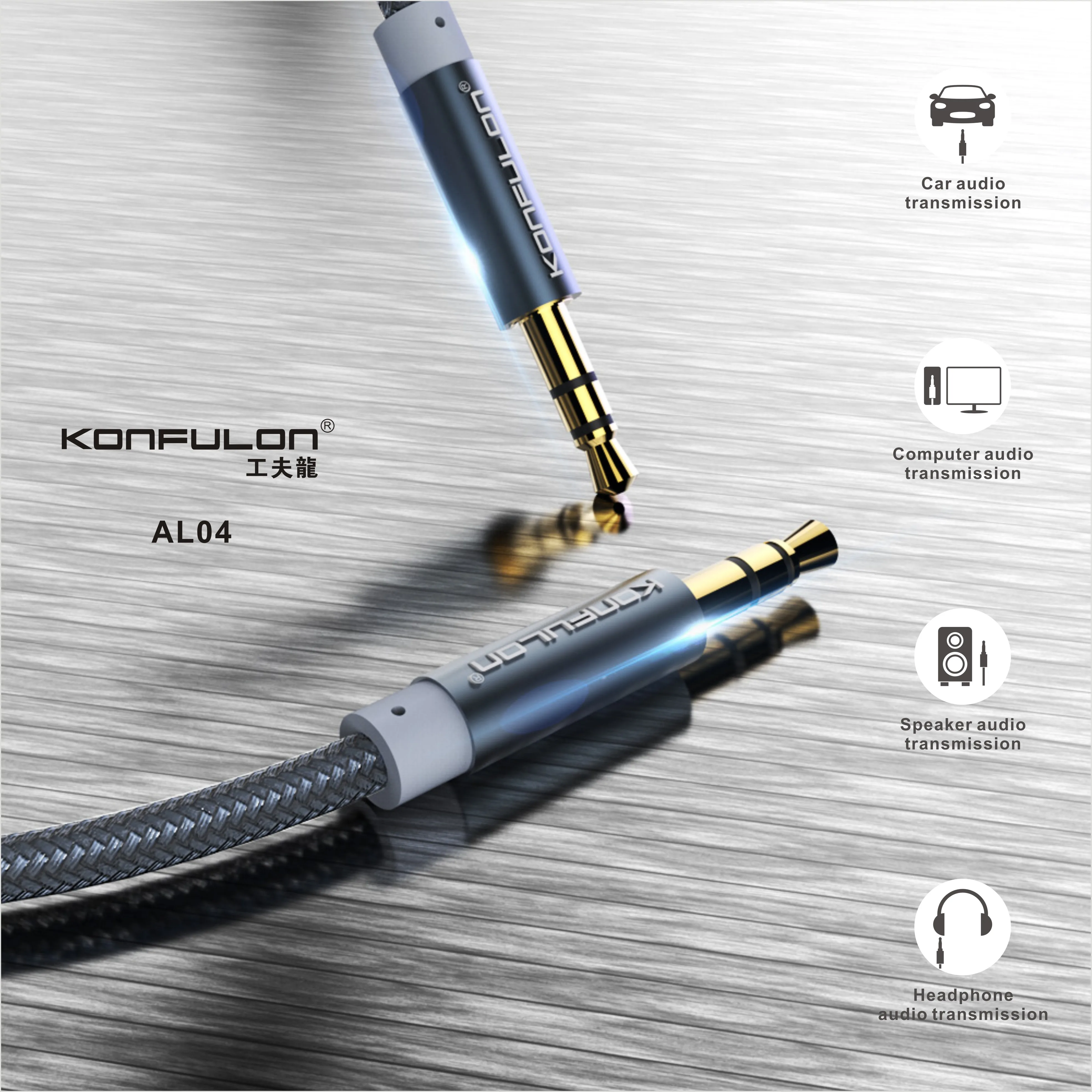 Konfulon 2020 new arrive 3.5mm Aux Audio cable Male to Male Stereo Audio Jack AUX Cable Support for Phone/Computer/DVD player - ANKUX.COM