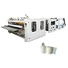 CE certification PLC control automatic toilet paper roll processing machine