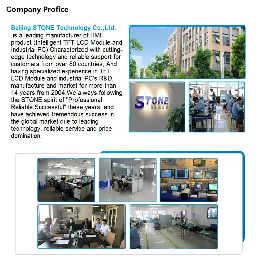 STONE 4.3 inch Graphic Color LCD Display with Touch Screen + Controller +  Serial Interface with Matel Frame