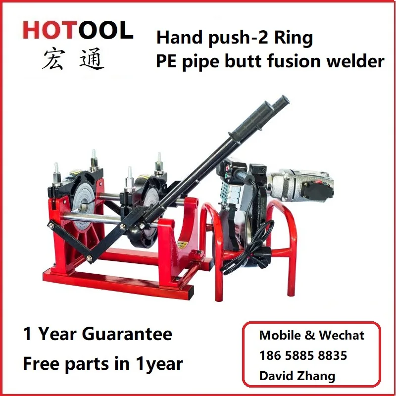 50-200mm hdpe pipe butt fusion welding machine, PE200-2T,hand push pipe welding
