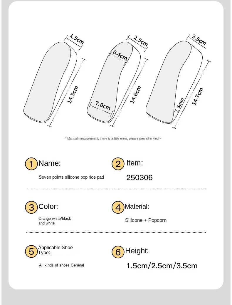 Silicone Height Increasing Insoles Arch Support Shoe Pads