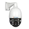 2019 best 150 meter auto ir distance ip 66 waterproof focus wifi wireless cctv ptz ip camera