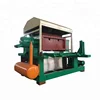 small pulp egg tray manufacturing machine egg carton molding machine