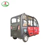 3 wheels 4 seats enclosed mobility electric scooter car in pakistan