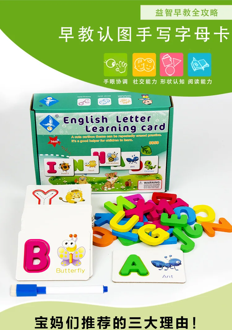 Kids English Letter learning Card 26 Alphabets Flash Cards with Animal Pictures Puzzles and Games Preschool Gift Toy ABC cards