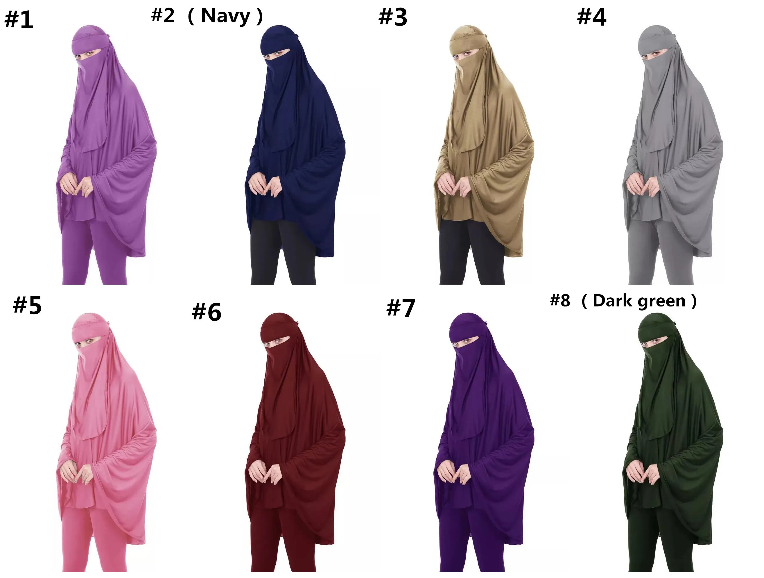 Long Khimar Women Prayer Hijab Veil Scarf Muslim Amira Abaya Jilbab Overhead New 