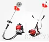 Lawn mower electric lawn mower four-stroke piggyback small household weeding machine multi-purpose garden tools