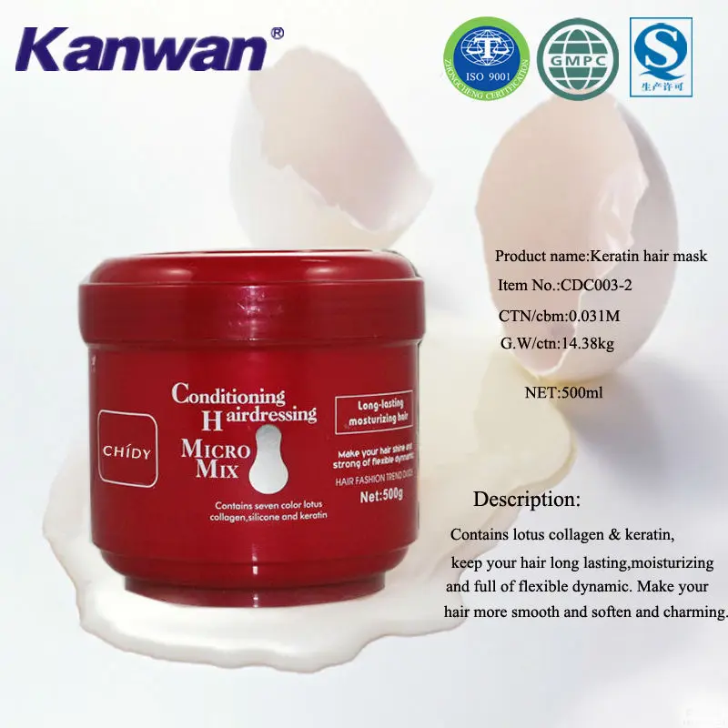 Hair conditional with professional salon keratin hair treatment mask 500ml