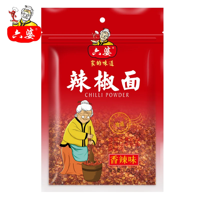 High quality fresh good tasting chili powder red 125g