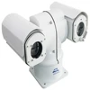Shockproof T Shape Dual Sensor Thermal Visible Camera with Auto Focus and Zoom